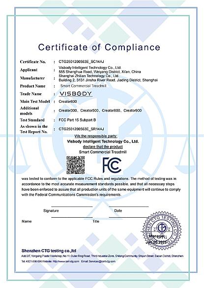 certificate of compliance
